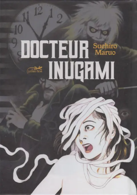 Docteur Inugami