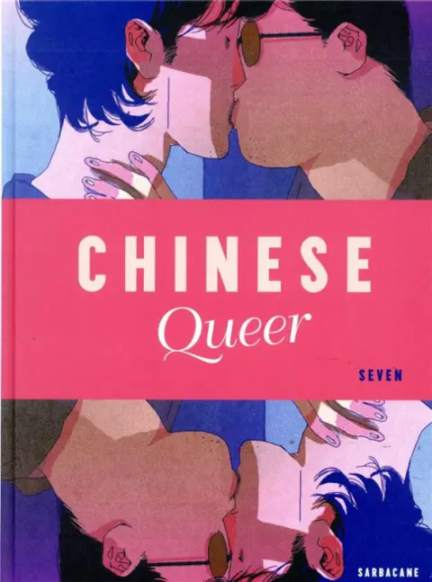 Chinese Queer