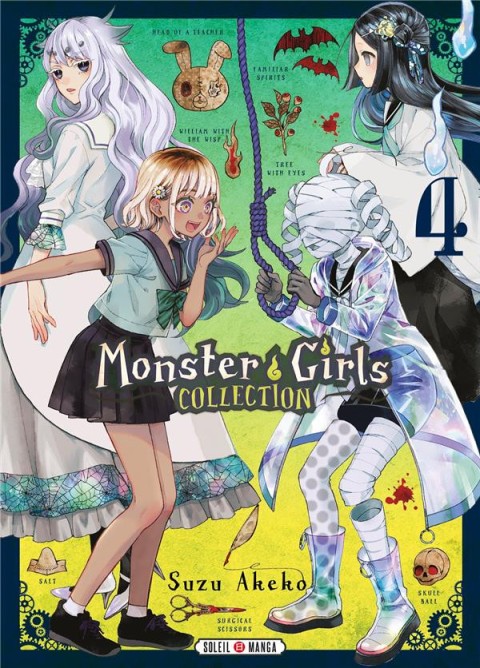 Couverture de l'album Monster girls collection 4