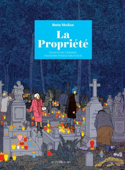 Couverture de l'album La Propriété