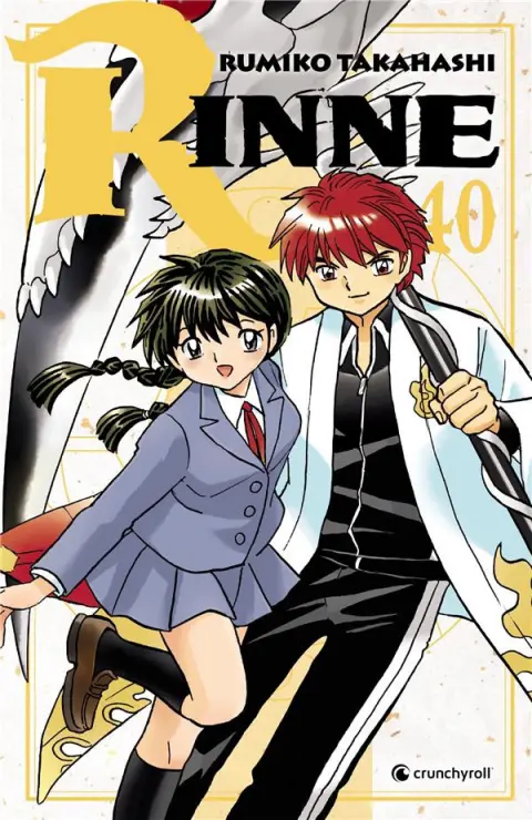 Rinne 40