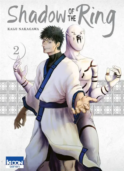 Shadow of the ring 2