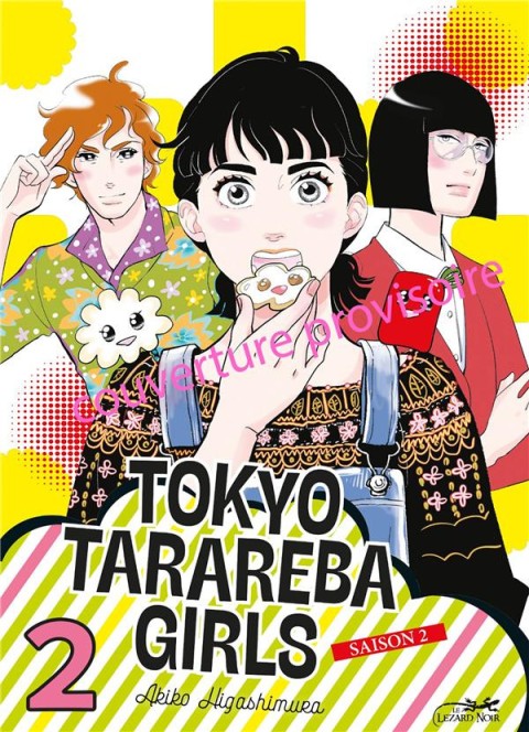 Couverture de l'album Tokyo Tarareba Girls 2