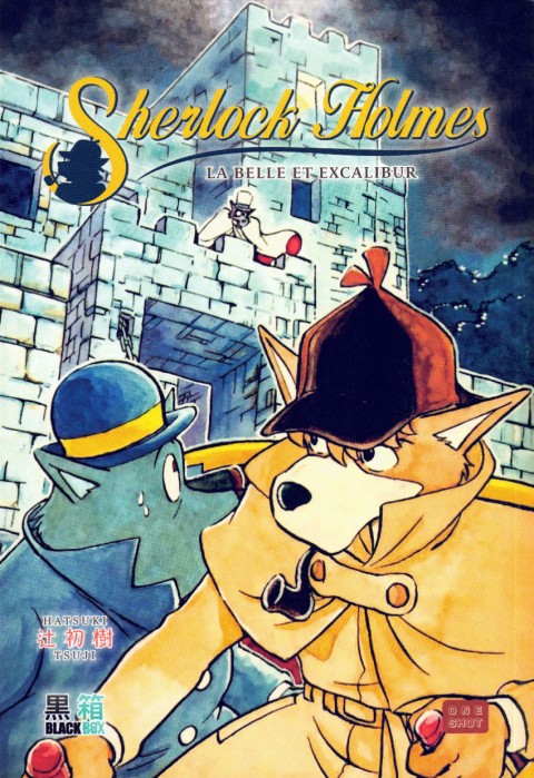 Sherlock Holmes - La belle et Excalibur