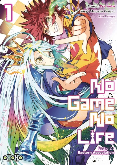 No Game no Life Saison 2 1