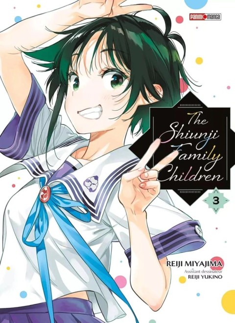 The shiunji family children 3