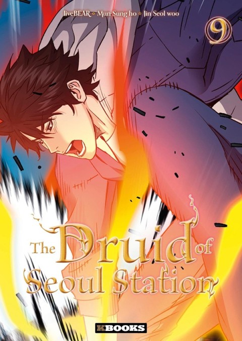 The druid of Seoul station 9