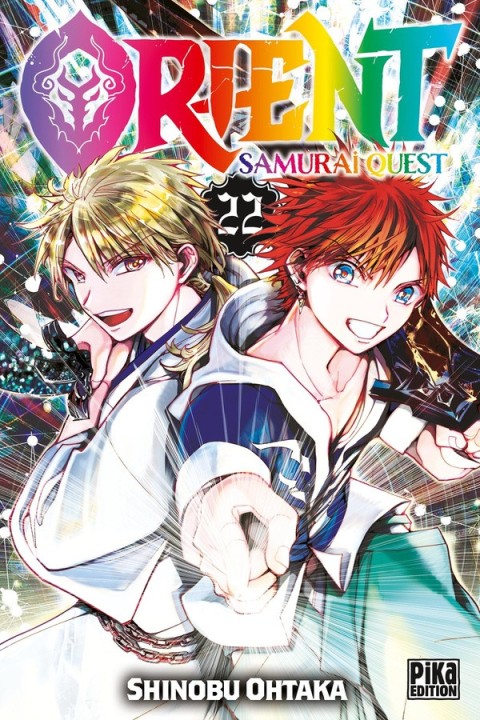 Orient - Samurai Quest 22