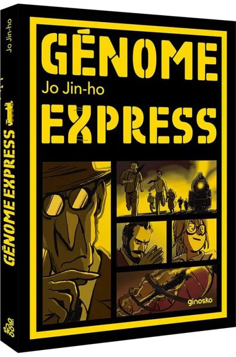 Science Express 2 Génome Express