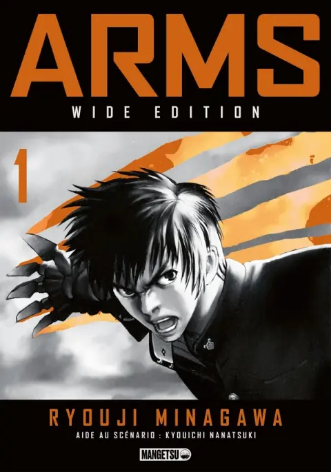 Arms 1