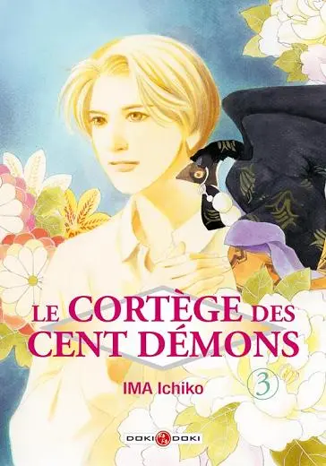 Le Cortège des cent démons 3