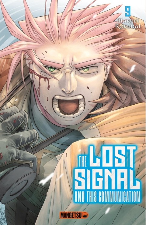 The lost signal and this communication 9