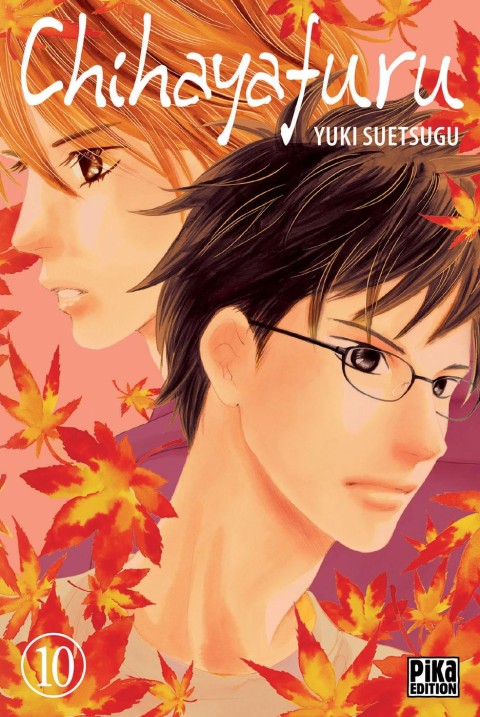 Chihayafuru 10
