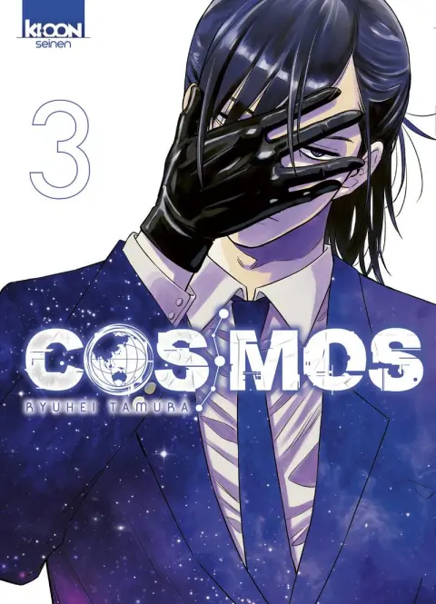 Cosmos 3