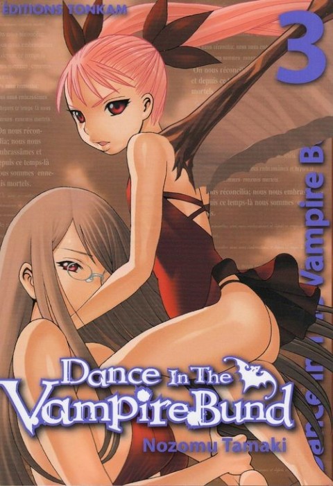 Couverture de l'album Dance in the Vampire Bund 3