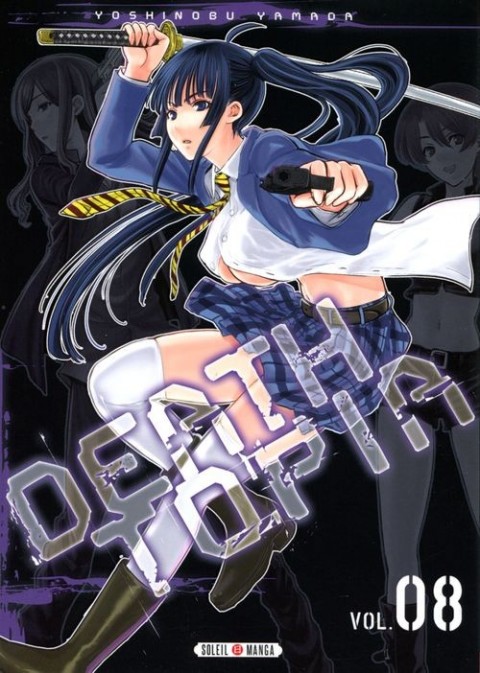 Deathtopia Vol. 08