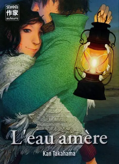 L'Eau amère