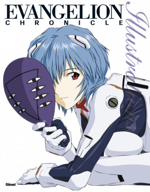 Evangelion chronicle Tome 3 Illustrations