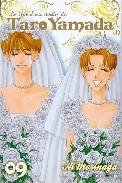 Le Fabuleux destin de Taro Yamada 09