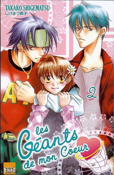 Les Géants de mon cœur 2