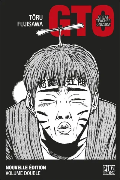 GTO Volume double Tome 2