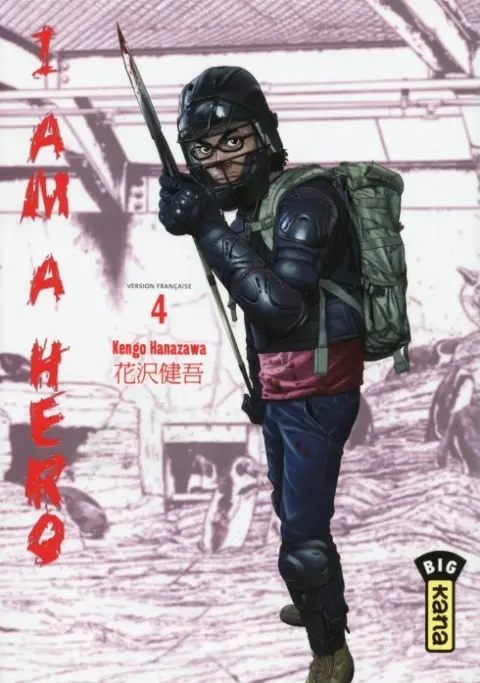 I am a hero 4