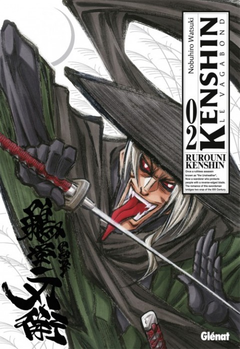 Couverture de l'album Kenshin le Vagabond Perfect Edition Tome 2
