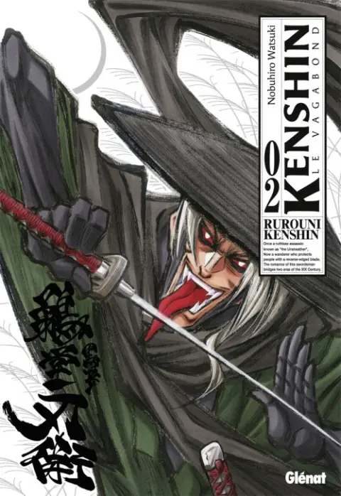 Kenshin le Vagabond Perfect Edition Tome 2