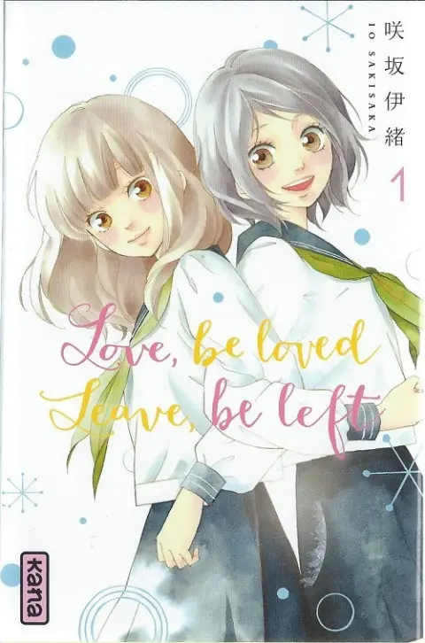 Love, be loved leave, be left 1