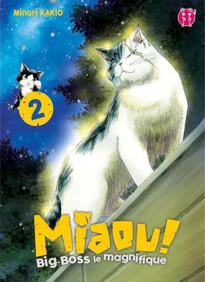 Miaou ! Big-Boss le magnifique Tome 2