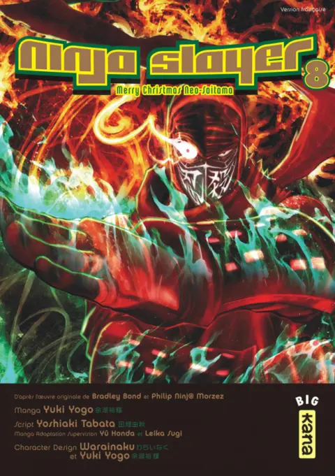 Ninja slayer 8