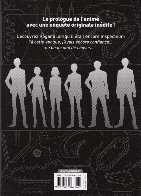 Verso de l'album Psycho-Pass - Inspecteur Shinya Kôgami 3