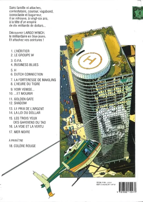 Verso de l'album Largo Winch Tome 3 O.P.A.