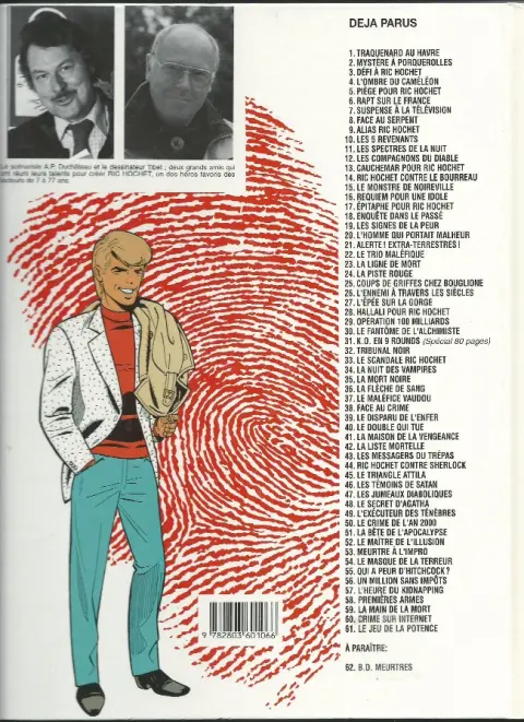 Verso de l'album Ric Hochet Tome 5 Piège pour Ric Hochet