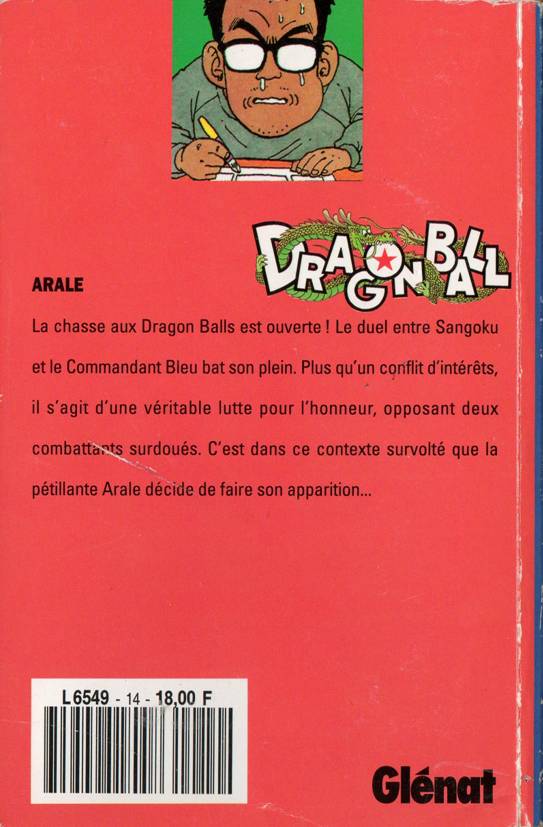 Verso de l'album Dragon Ball Tome 14 Arale