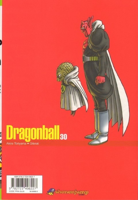 Verso de l'album Dragon Ball 30
