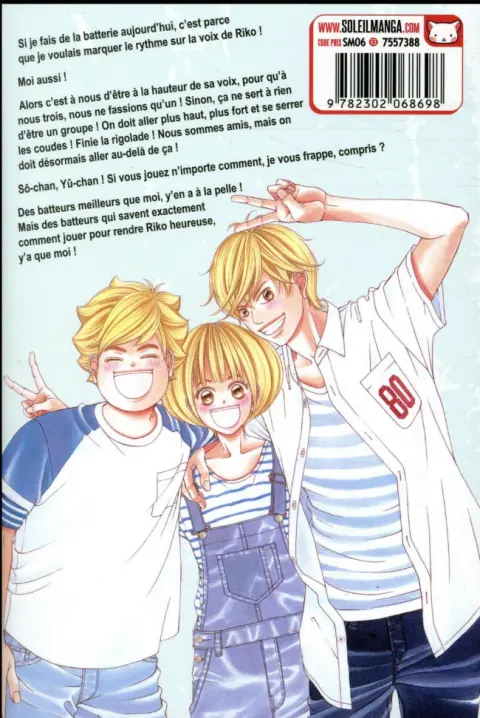 Verso de l'album Lovely Love Lie 20th Song