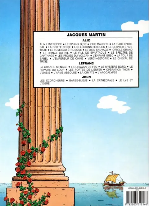 Verso de l'album Alix Tome 16 La tour de Babel
