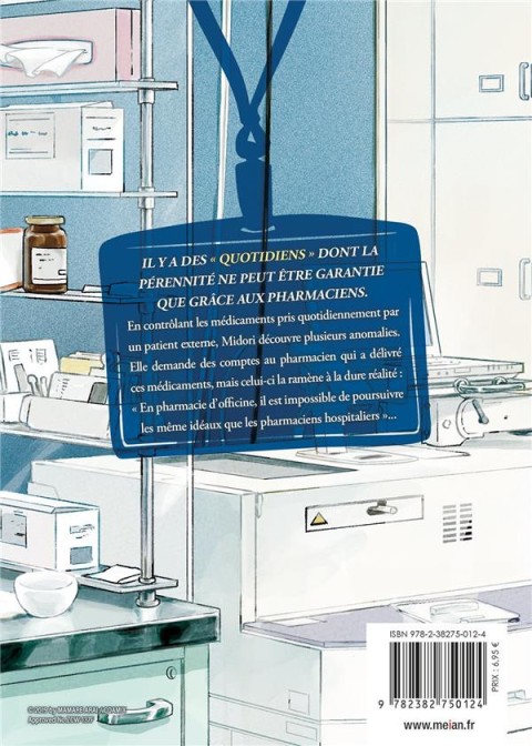 Verso de l'album Unsung Cinderella : Midori, Pharmacienne Hospitalière 2