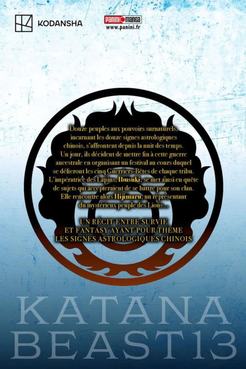 Verso de l'album Katana Beast 1
