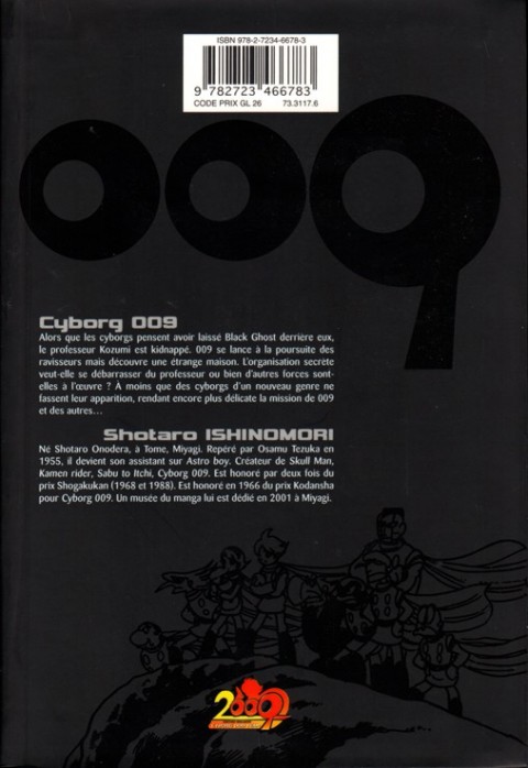 Verso de l'album Cyborg 009 2
