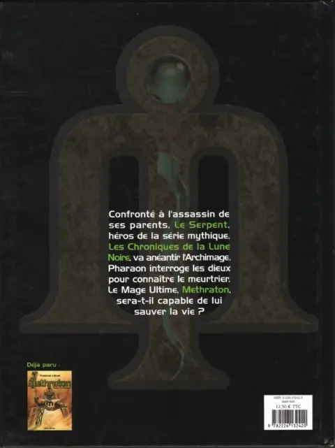 Verso de l'album Methraton Tome 2 Le crâne