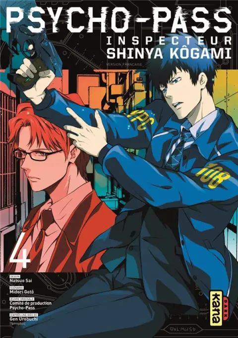Psycho-Pass - Inspecteur Shinya Kôgami 4