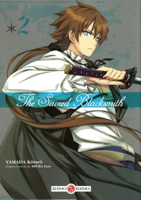 The Sacred Blacksmith 2