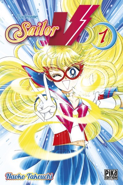 Couverture de l'album Codename Sailor V 1