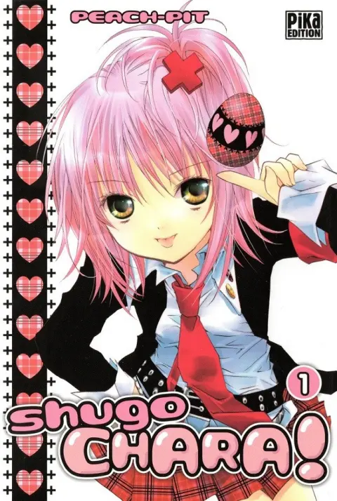 Shugo Chara !