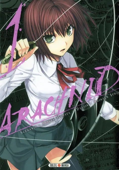 Arachnid 1