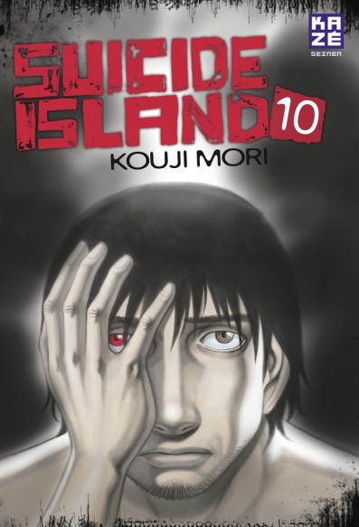 Suicide Island 10