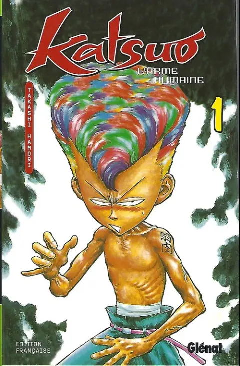 Katsuo 1