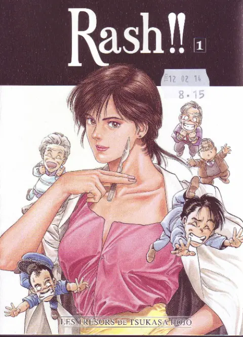 Rash !! Vol. 1